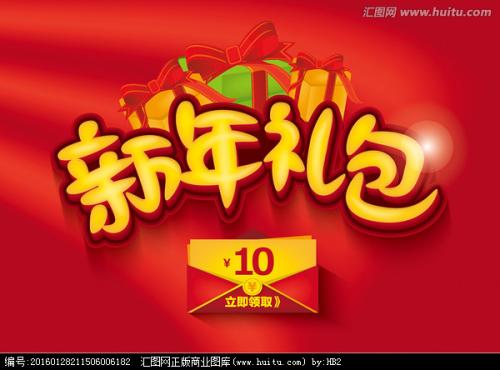 农村房产证换不动产证面积怎么算